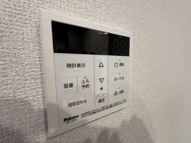 【設備】 | D-ROOM神明町ⅡB