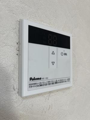 【設備】 | 城の前マンション