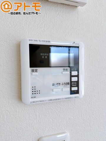 【設備】 | 焼津市三ケ名3期　新築戸建　全1棟 | ボタンひとつで湯張りのできるオートバス機能♪