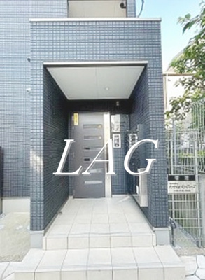 【エントランス】 | アクシーズ浦和東岸町 | エントランスです。