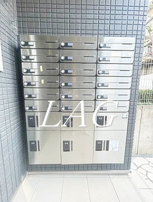 【その他共用部分】 | アクシーズ浦和東岸町 | 宅配ボックスです。