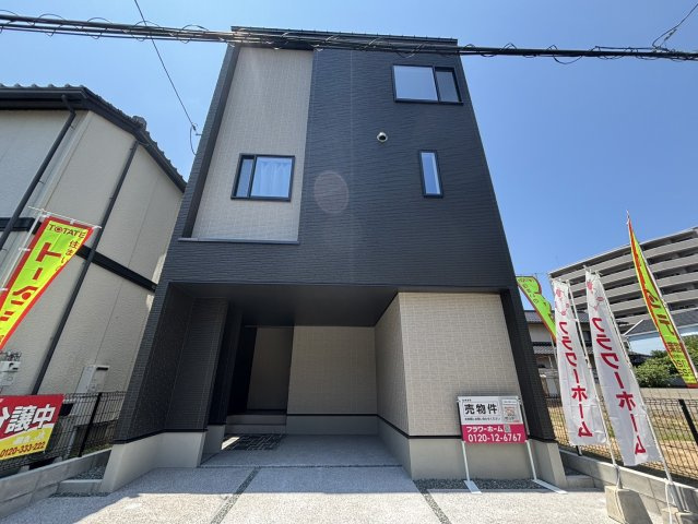 東区牛田南1丁目の外観