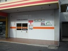 オーラ　スターニョの周辺|篠目簡易郵便局まで1100m