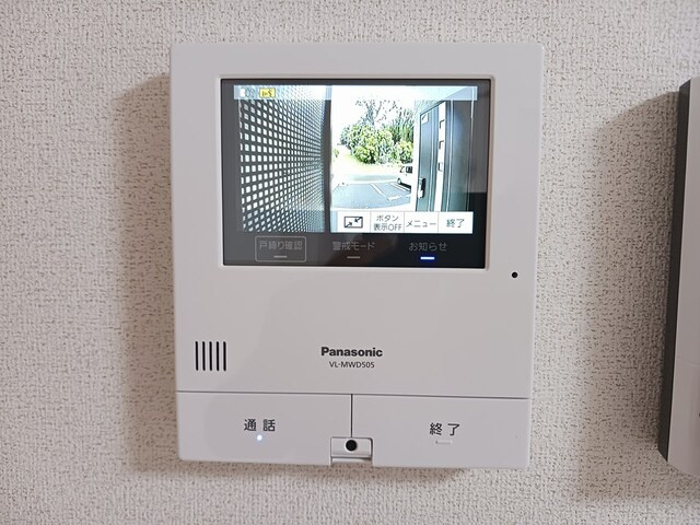 フレッサⅡのセキュリティ|セキュリティ