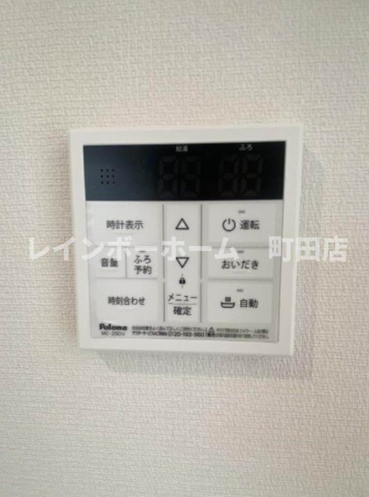 リブリ・鹿島※初期費用分割あと払いサービス利用可能物件の設備