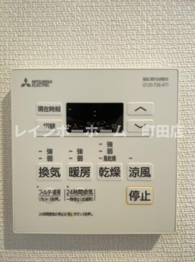 リブリ・鹿島※初期費用分割あと払いサービス利用可能物件の設備
