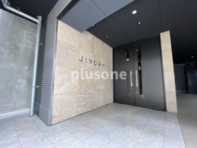 【エントランス】 | JINO新町