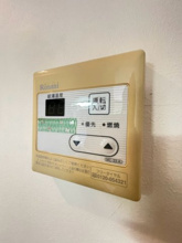 【設備】