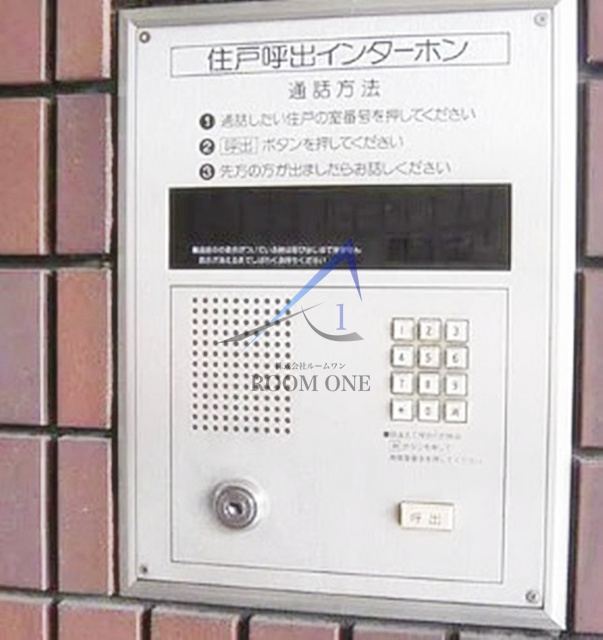 イーストリバー町屋のセキュリティ|オートロックです。