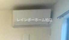 特典：仲介手数料が無料です!!のその他|エアコン付きになります