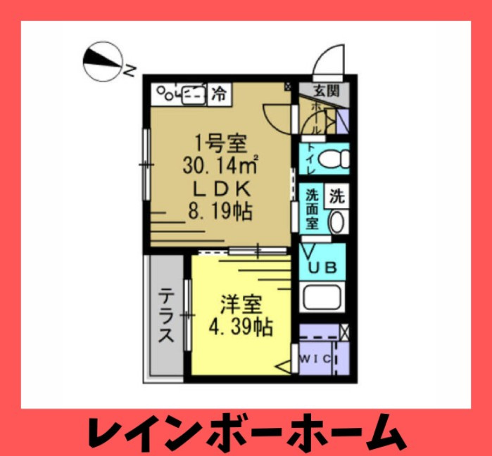 特典：仲介手数料が無料です!!の間取り