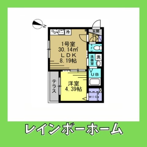 特典：仲介手数料が無料です!!の間取り