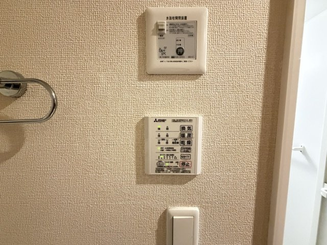 グレイスの設備