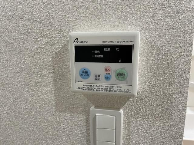アネックス東川口