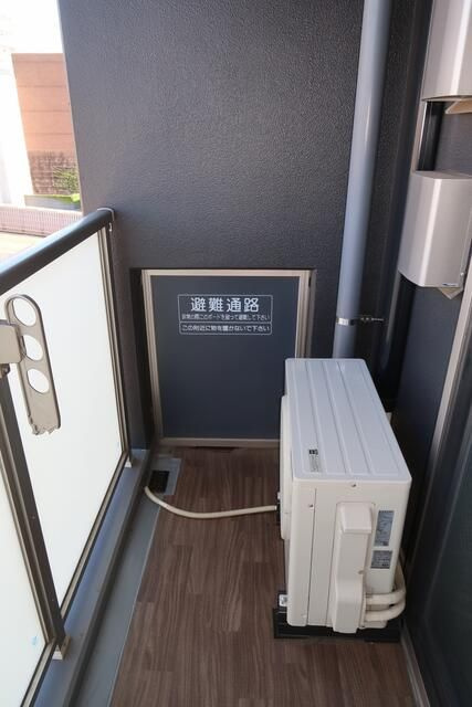 ＡＲＴ　ＡＰＡＲＴＭＥＮＴ　ＩＮ　ＴＯＫＹＯ　ＮＯＲＴＨ