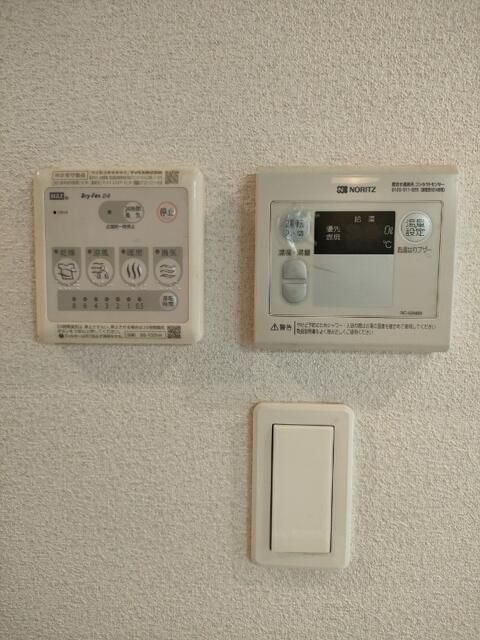 クリスタル竹の塚の収納