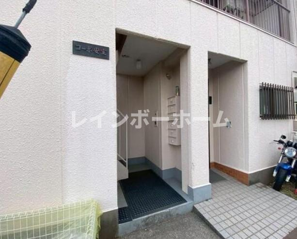 特典：仲介手数料が無料です!!のエントランス