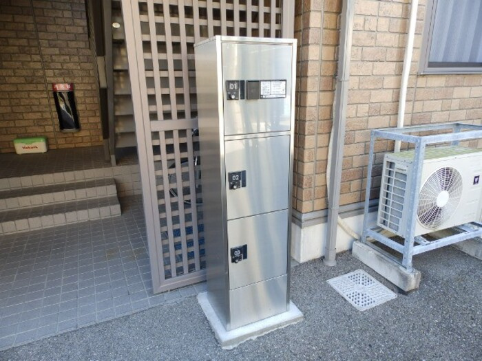 ウィルモア観月坂 A棟のその他共用部分|宅配ボックス