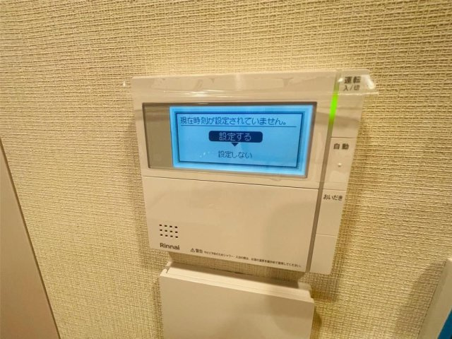 ＯＰＥＮ　ＲＥＳＩＤＥＮＣＩＡ　ＳＨＩＮＪＵＫＵ　ＴＨＡ　ＨＯＵＳＥのセキュリティ|セキュリティ