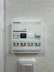 【設備】 | 東峰マンション野間大池公園☆仲介手数料無料☆ | 【浴室換気乾燥機付き】天候を気にせずお洗濯が可能。清潔感溢れるバスルームで、一日の疲れをゆったりと癒やせます。日々のメンテナンスもしやすい仕様です。