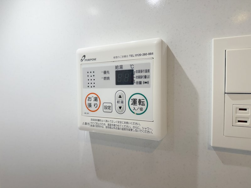S-RESIDENCE難波西alter　仲介手数料無料の内装