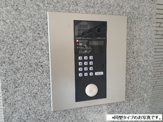 【その他共用部分】 | ヴェルデ八田