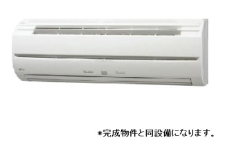 【その他】 | ヴェルデ八田