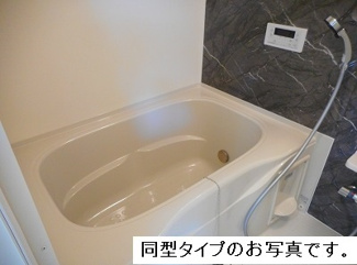 【浴室】 | ヴェルデ八田
