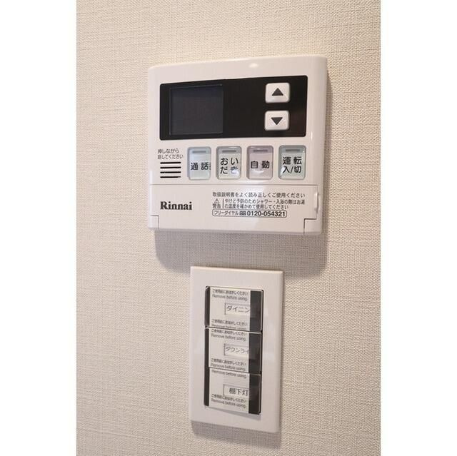 ルフォンプログレ赤塚の設備
