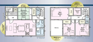 【間取り】 | 新築建売　小路口本町　第２－1号棟