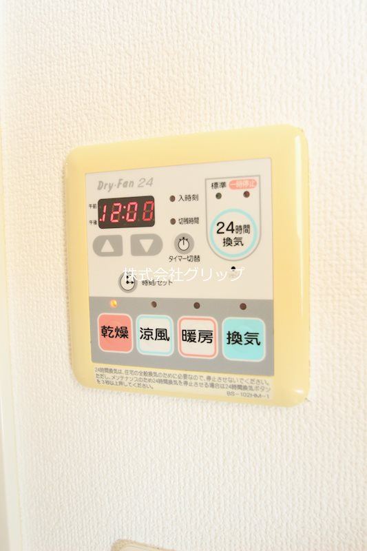 ヴェルト横濱石川町Ⅱの設備
