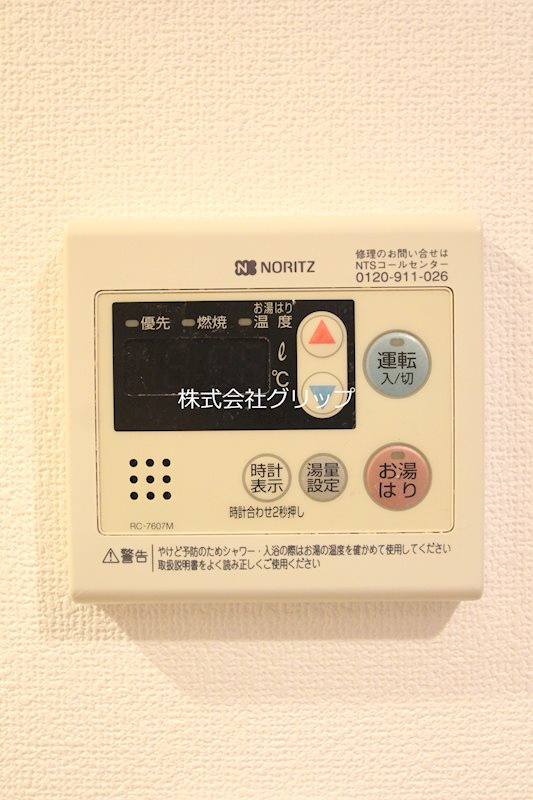 ヴェルト横濱石川町Ⅱの設備