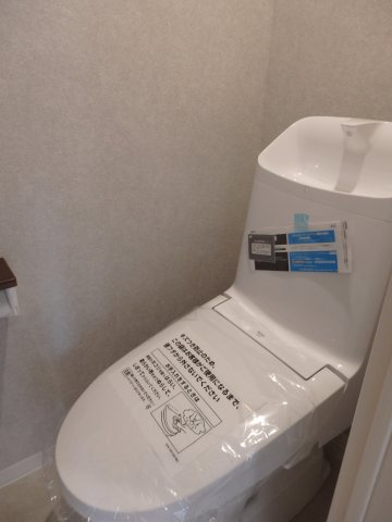 【トイレ】 | ヒロオエイティ