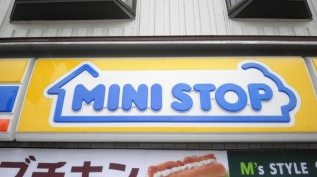 ＬＩＥＢＥ東中野のその他|ミニストップ北新宿4丁目店