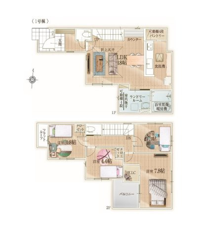 福岡市早良区飯倉3丁目第7-3棟（1号棟）の間取り|全居室収納付きで便利です。