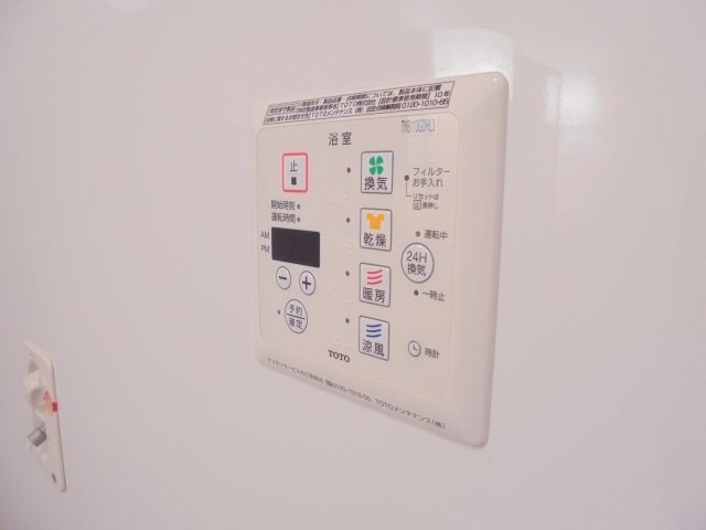 エクセル梨香の設備|浴室乾燥機