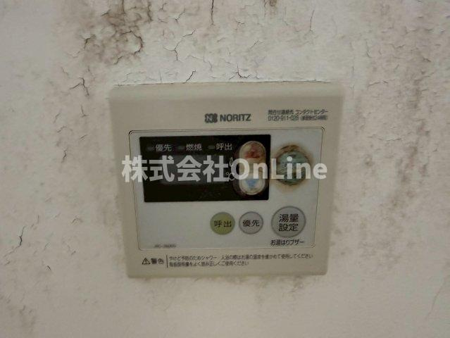 【設備】 | 西山本コーポラス3号