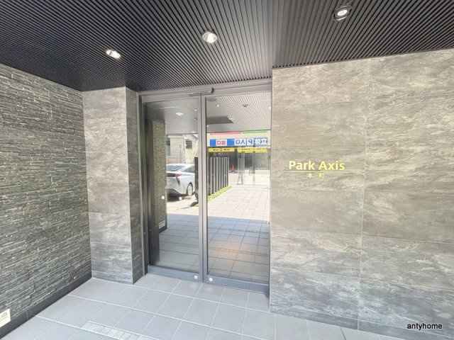 パークアクシス本町　仲介手数料無料のエントランス