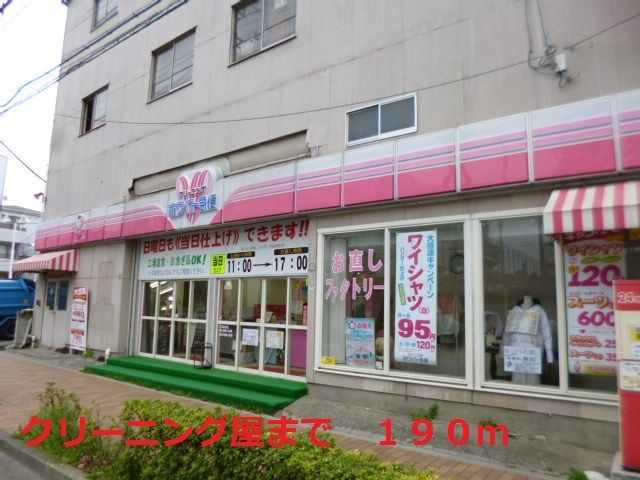 カーサ　カトルセＭのその他