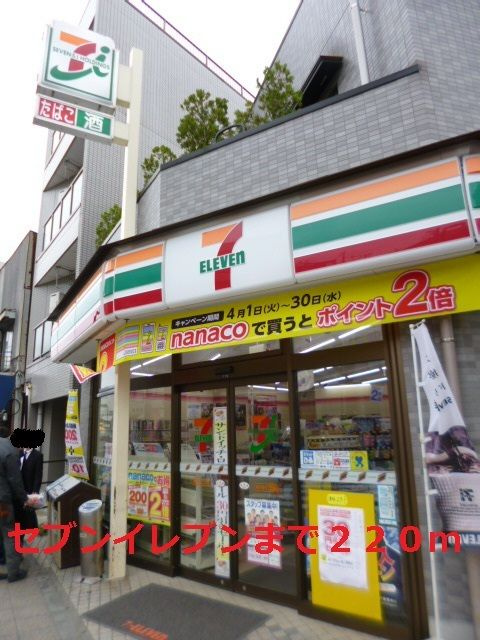 カーサ　カトルセＭのその他