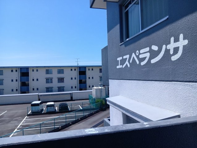 エスペランサの展望