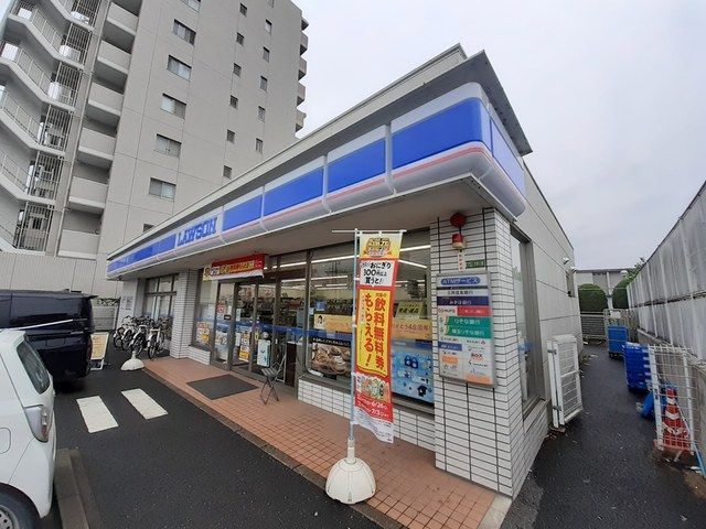グレース桜木のその他