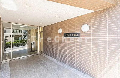 【エントランス】 | ラポール上野毛