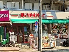 シュバリエのその他