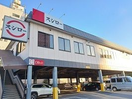 シュバリエのその他
