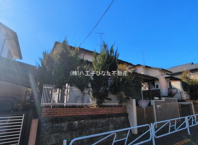『八王子市中古戸建て』八王子市北野台3-26-9【仲介手数料無料】　八王子市北野台
