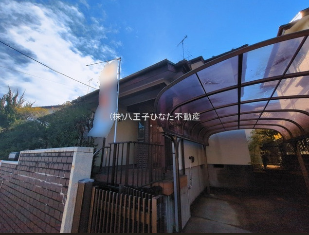 『八王子市中古戸建て』八王子市北野台3-26-9【仲介手数料無料】　八王子市北野台の外観|～仲介手数料無料☆八王子ひなた不動産～八王子市北野台　中古戸建