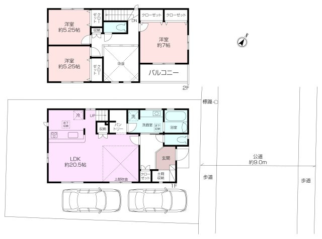 久里浜台2丁目2期新築一戸建ての画像