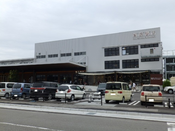 ヴィレッジ札場 A棟の周辺|蔦屋書店