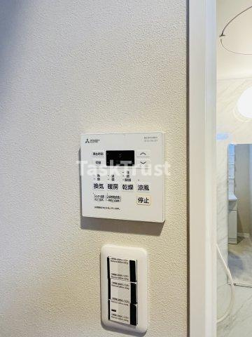 【設備】 | NINE RESIDENCE